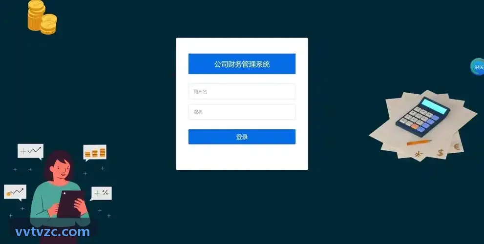 J9国际集团在科技产业园区的应用全景
