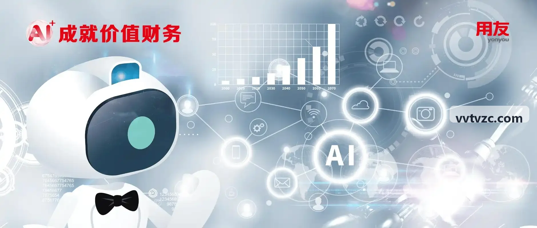 J9国际国际在高端商办综合体应用场景